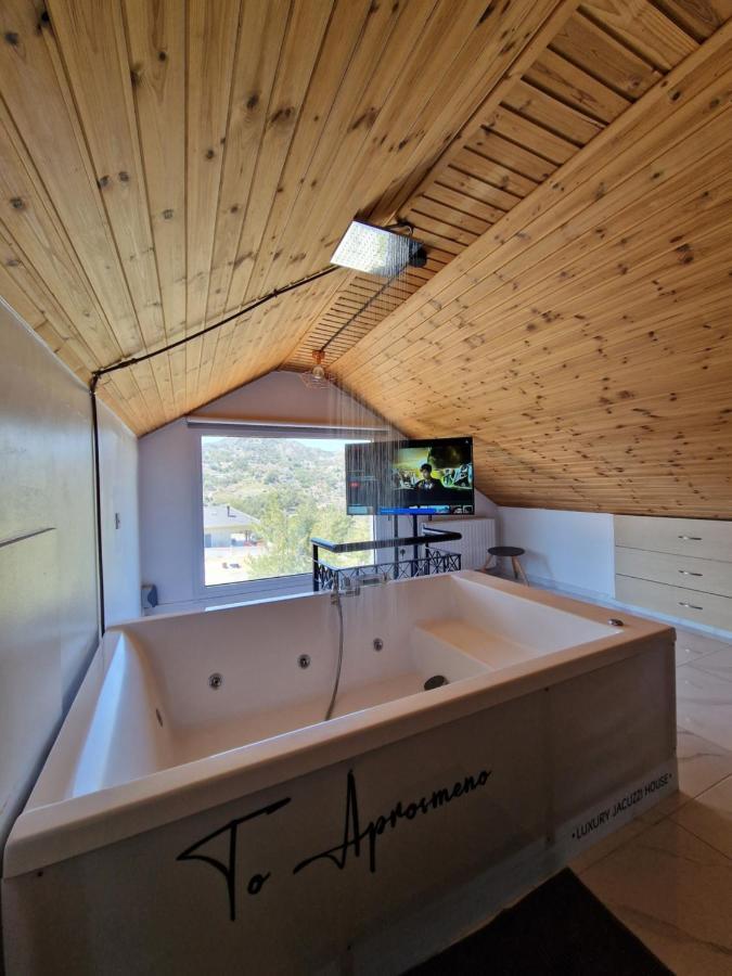 Aprosmeno Jacuzzi House 2 Apartamento Agros Exterior foto